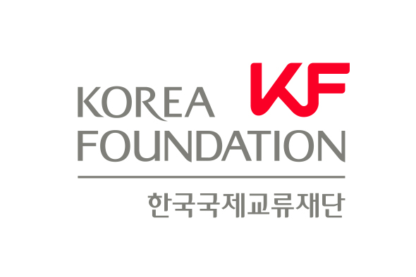 한국국제교류재단